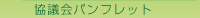 cptbg
